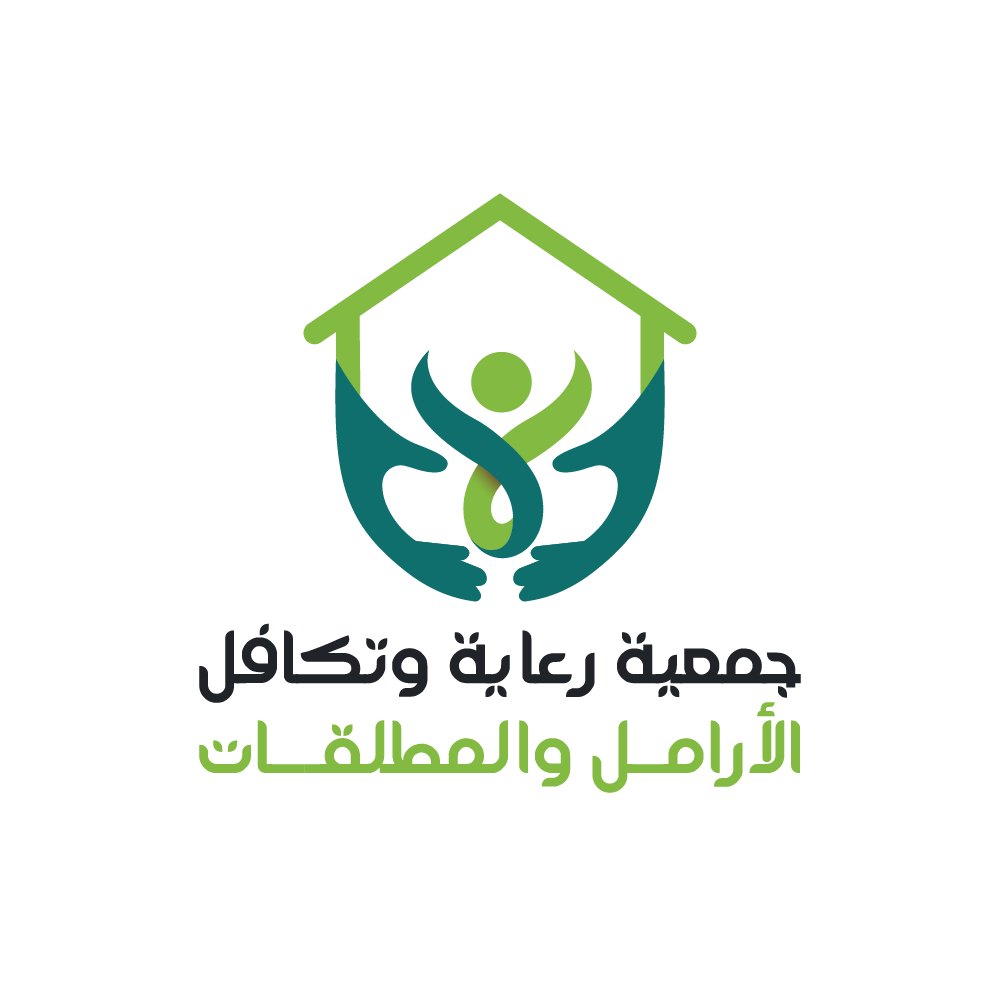 جمعية رعاية وتكافل الأرامل والمطلقات